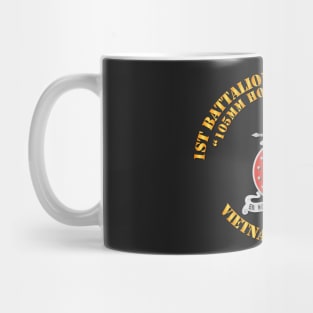 1st Battalion, 14th Artillery w  Txt Mug